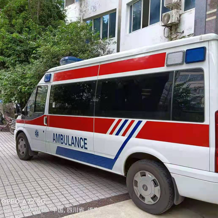 西区重症转院救护车出租